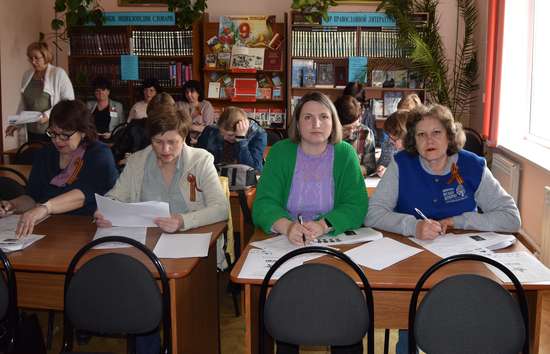 Сотрудники Романовского комплексного центра приняли участие в историческом диктанте