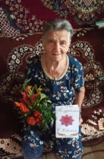 Отрезок жизни длиною 80-лет!