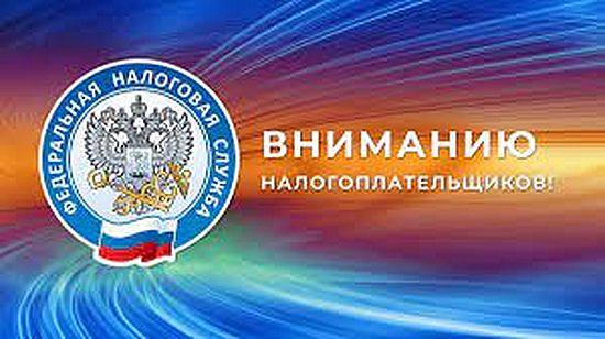 С 1 января 2023 года бизнес будет платить налоги по-новому.