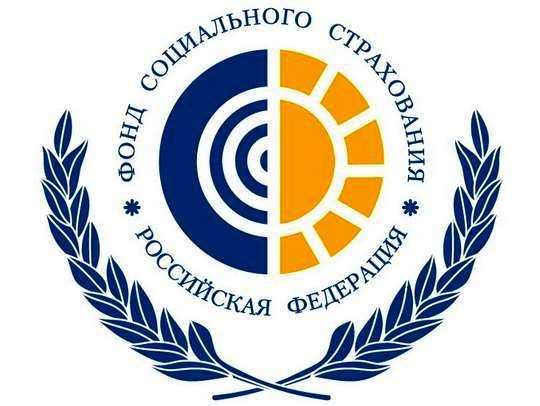 Восстановить право на санаторно-курортное лечение можно до 1 октября.