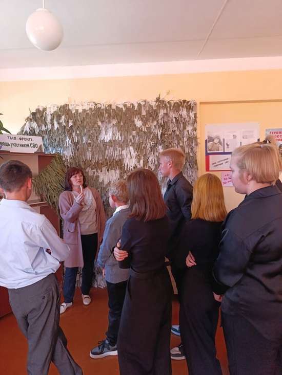 "Славе – не меркнуть. Традициям – жить!".