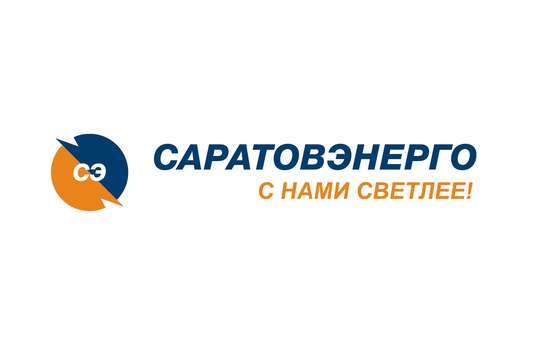 Клиенты «Саратовэнерго» получили более 2 млн рублей за оплату электроэнергии через СБП