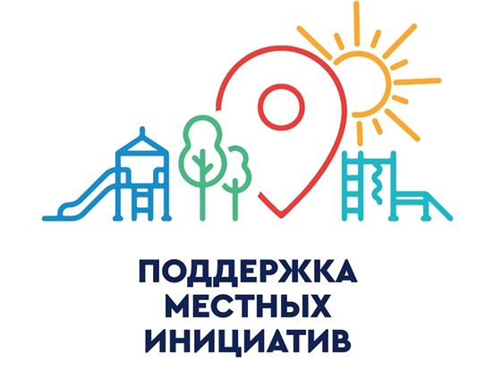 Объявление!