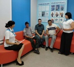 «Меры государственной поддержки в сфере занятости населения».