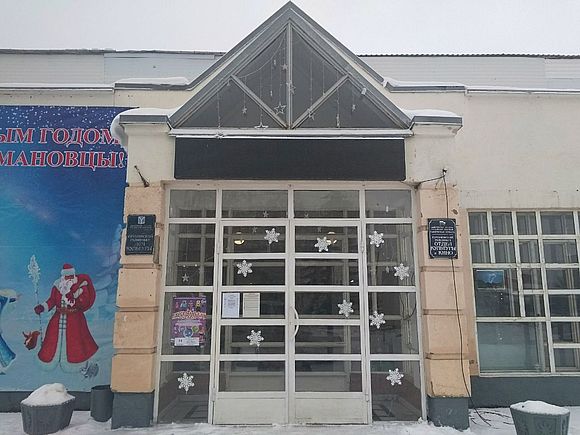 В 2022 году планируется ремонт Романовского Дома культуры