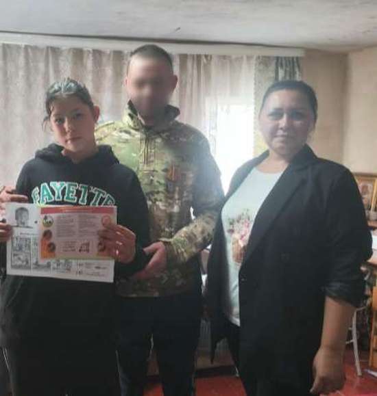 Правовое консультирование семей 