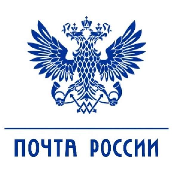 В Саратовской области отделения Почты России изменят график работы в связи с 23 февраля