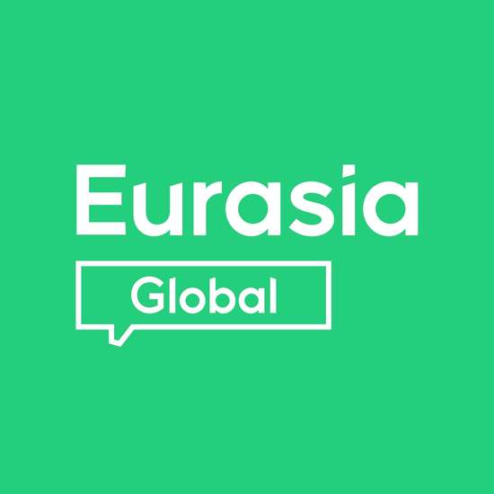 Международный молодежный форум «Евразия Global» 