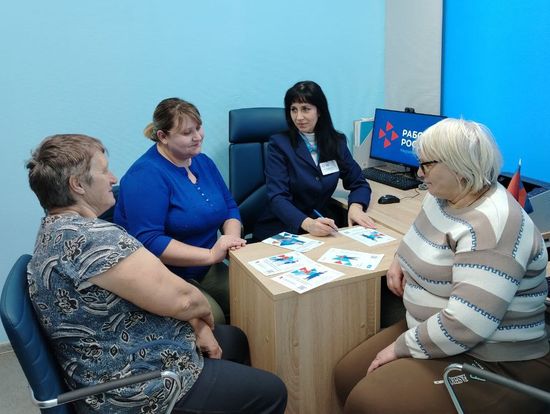 25 февраля в Кадровом центре «Работа России» Романовского района проведен  семинар по поиску работы