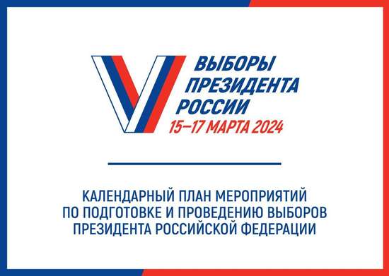 Информация для населения!