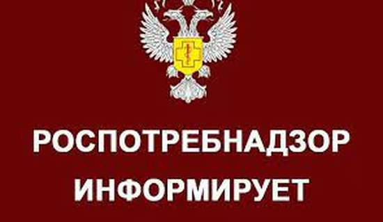 Внимание! Важная информация!