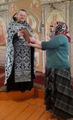 Благочинному Романовского округа иерею Павлу Денисову была вручена благодарность