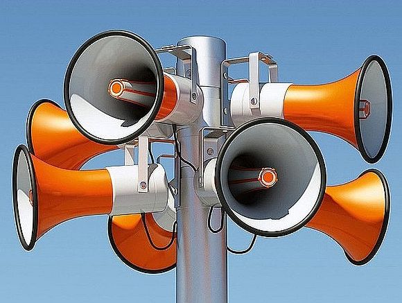 Техническая проверка региональной автоматизированной системы централизованного оповещения населения