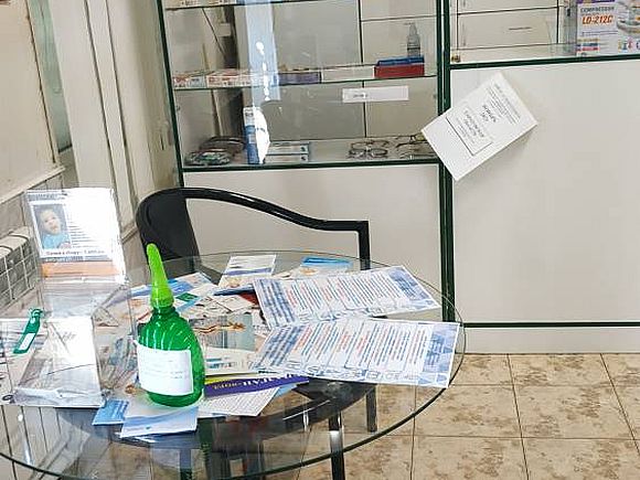 Социальные технологии ГАУ СО КЦСОН Романовского района