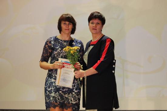 В районном Доме культуры прошло праздничное мероприятие ко Дню учителя