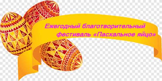 Информация для населения!