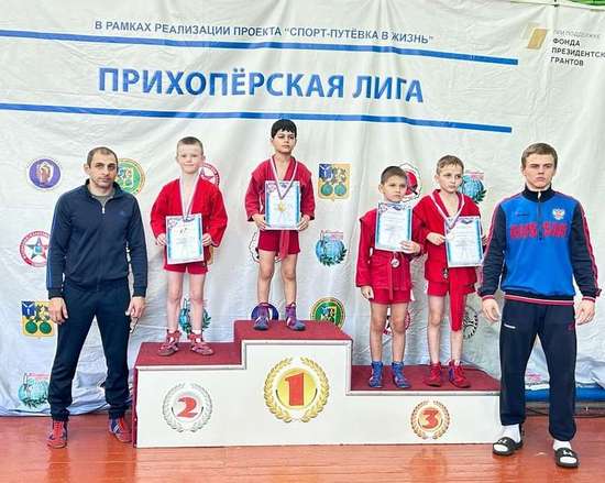 Сезон в разгаре