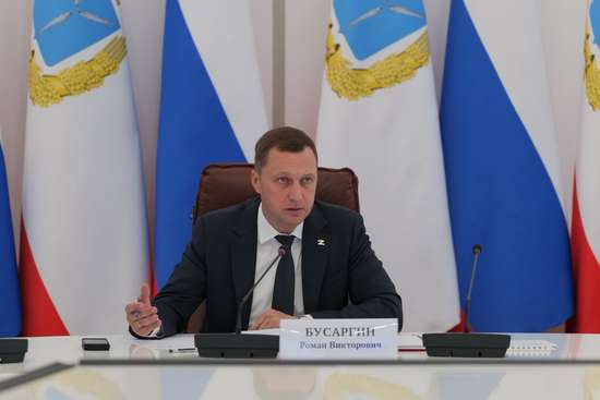 Губернатор Роман Бусаргин провел постоянно действующее совещание с зампредами и министрами правительства, а также главами районов. 