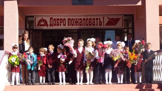 Праздничные линейки, посвященные Дню знаний