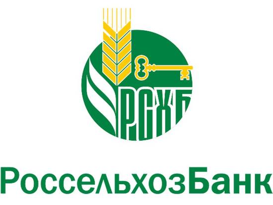 Россельхозбанк готов принимать решения по заявкам на сельскую ипотеку в Саратовской области
