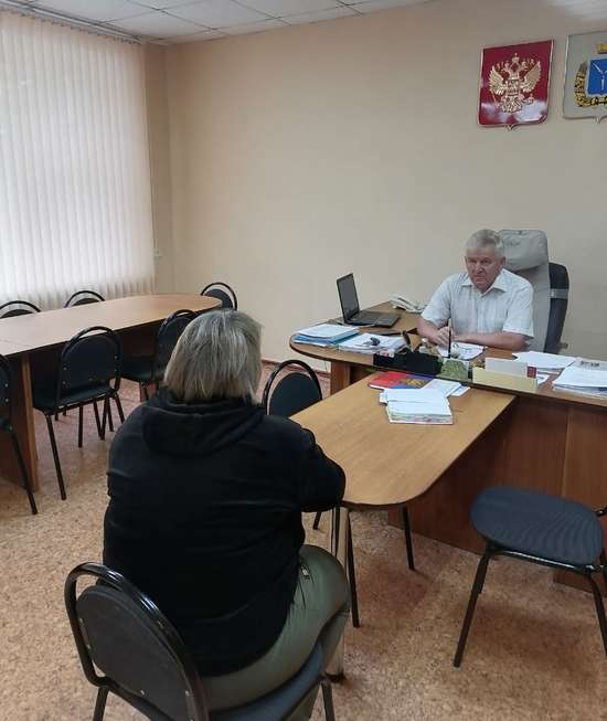 Прием граждан.