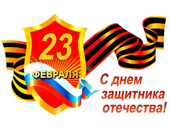 Уважаемые жители Романовского района!