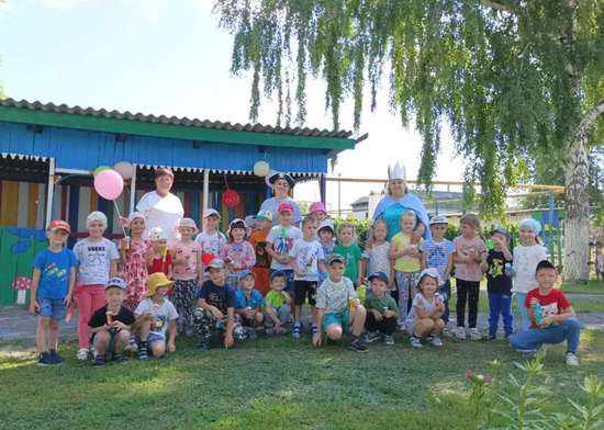 «День Нептуна». 