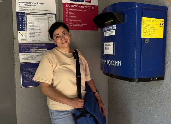 Почтальон из Романовки стала финалистом Всероссийского конкурса 