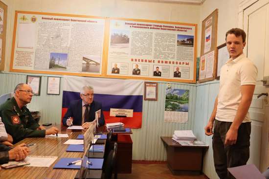 Заседание призывной комиссии 