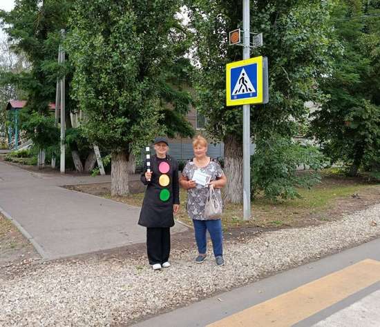 Для романовских пенсионеров прошла беседа по правилам дорожного движения