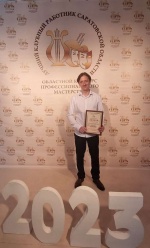 Состоялся финал конкурса «Лучший клубный работник»