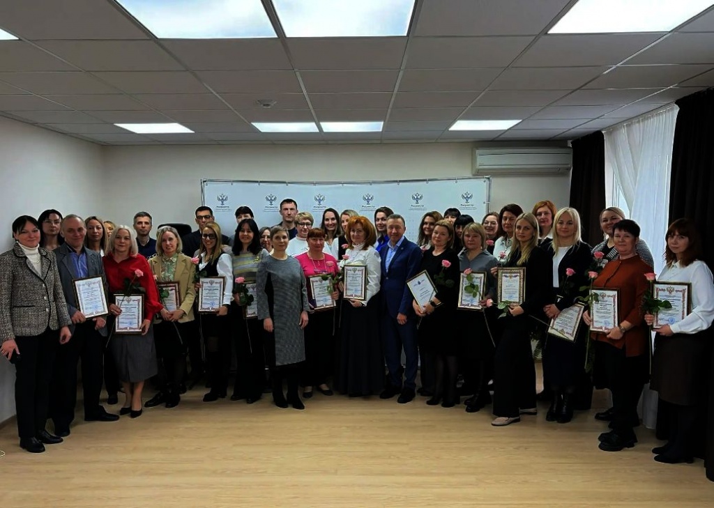 Итоги-2025 и задачи на 2026: заседание совместной коллегии в саратовских Росреестре и Роскадастре 