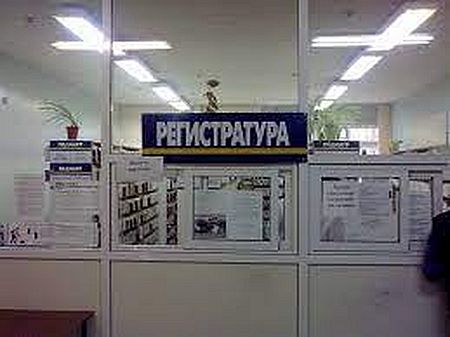 Позаботьтесь о своем здоровье!