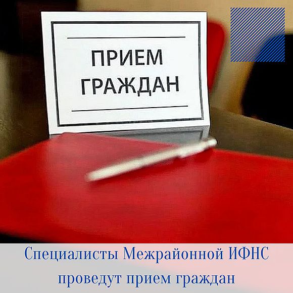 Объявление 