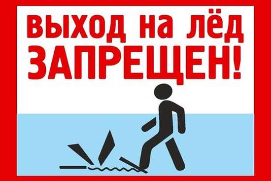 Внимание! Важная информация!