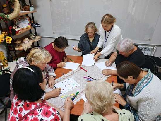 «Доброцентр».