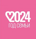 Информация для населения!