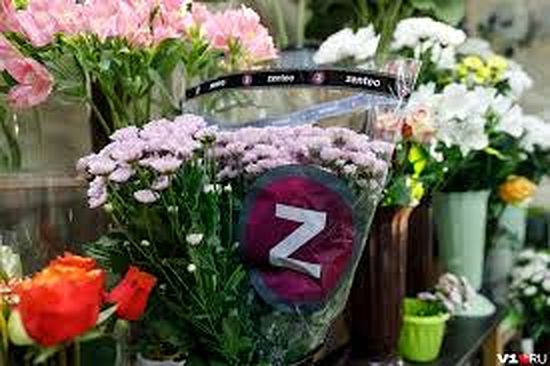 Женщин Романовского района поздравили в Доме культуры.