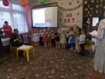 9 ноября 2018 г. детский сад «Надежда» отметил свой 40-летний юбилей.