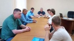 Прием семей участников СВО