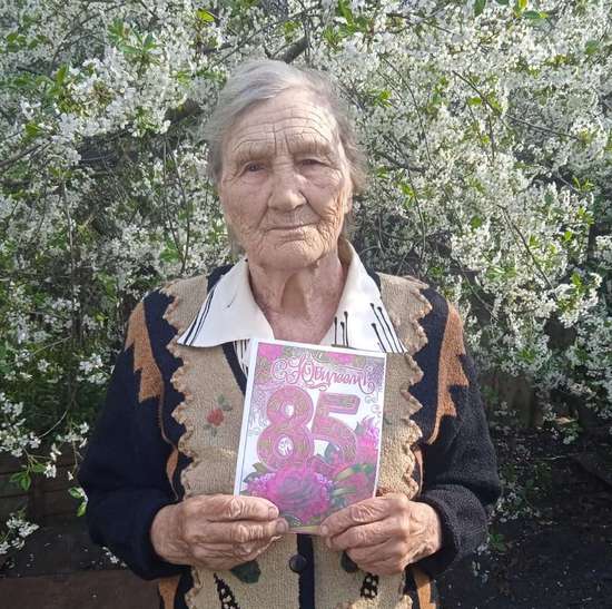 Получатель социальных услуг отмечает 85-летний юбилей.