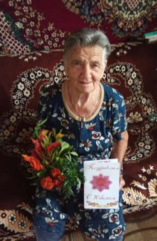 Отрезок жизни длиною 80-лет!