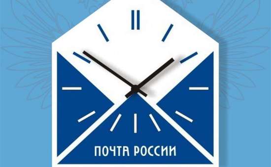  Почтовые отделения Саратовской области изменят график работы в Радоницу