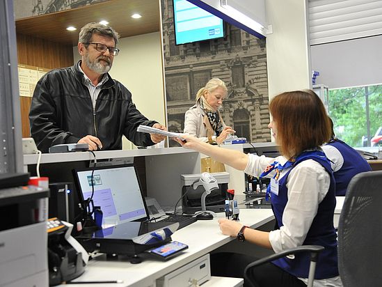 Почтовые отделения Саратовской области изменят график работы в связи с Днем России