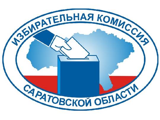 Информация для населения! 