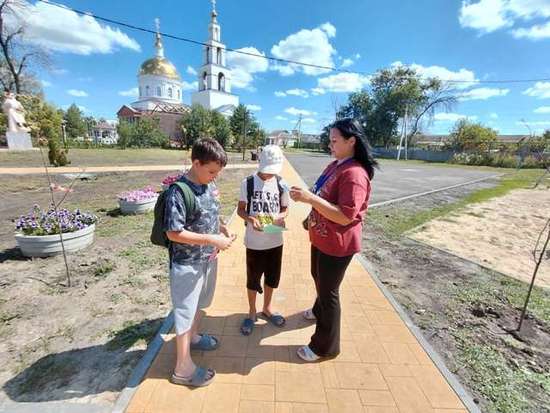 «Осторожно: пассажир!»