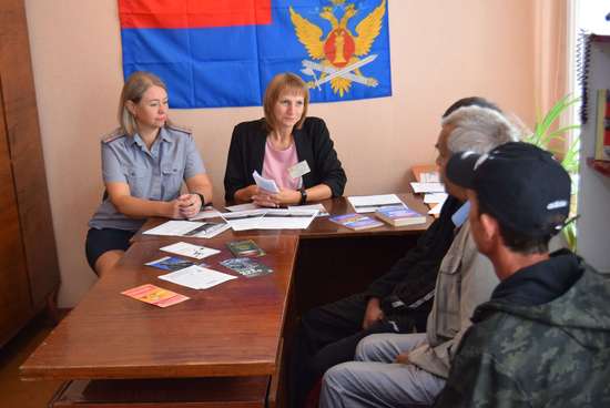 Информационная встреча