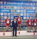 «Прихоперская Лига самбо 2025»