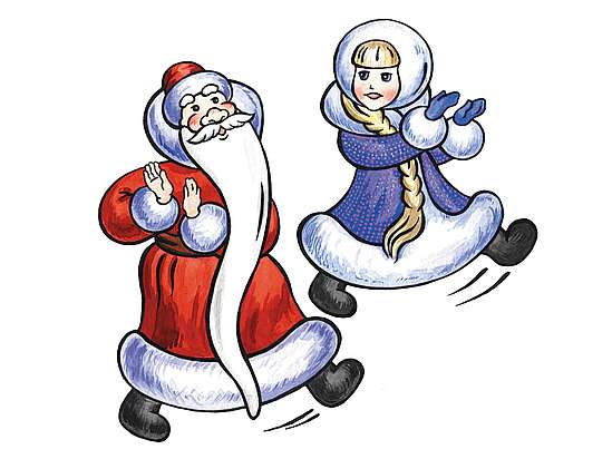 Прогулка Деда Мороза и Снегурочки по Романовке в преддверии Нового 2021 года