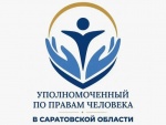 Уважаемые граждане!